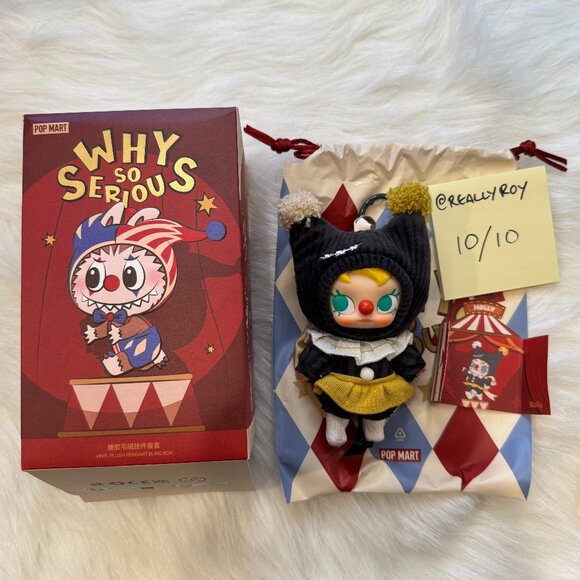 POP MART WHY SO SERIOUS Series (String Puppet) ON HAND - Picture 1 of 3